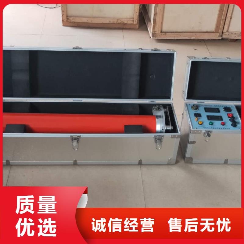直流高压发生器_录波分析仪加工定制