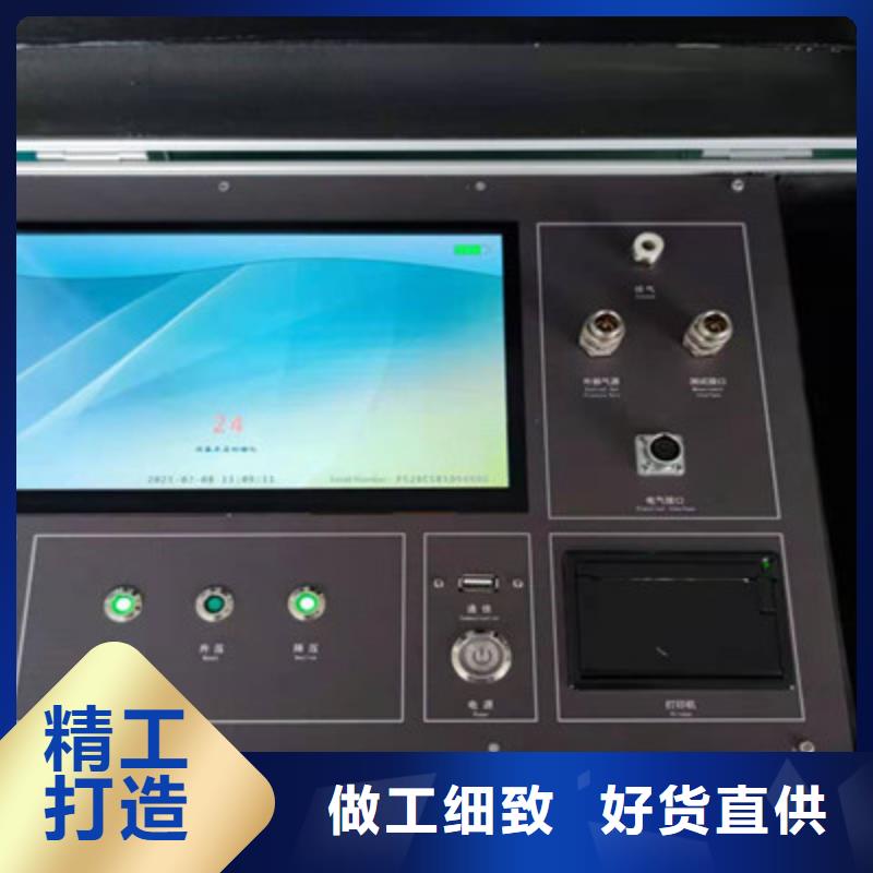 瓦斯继电器校验仪电力电气测试仪器产品细节参数