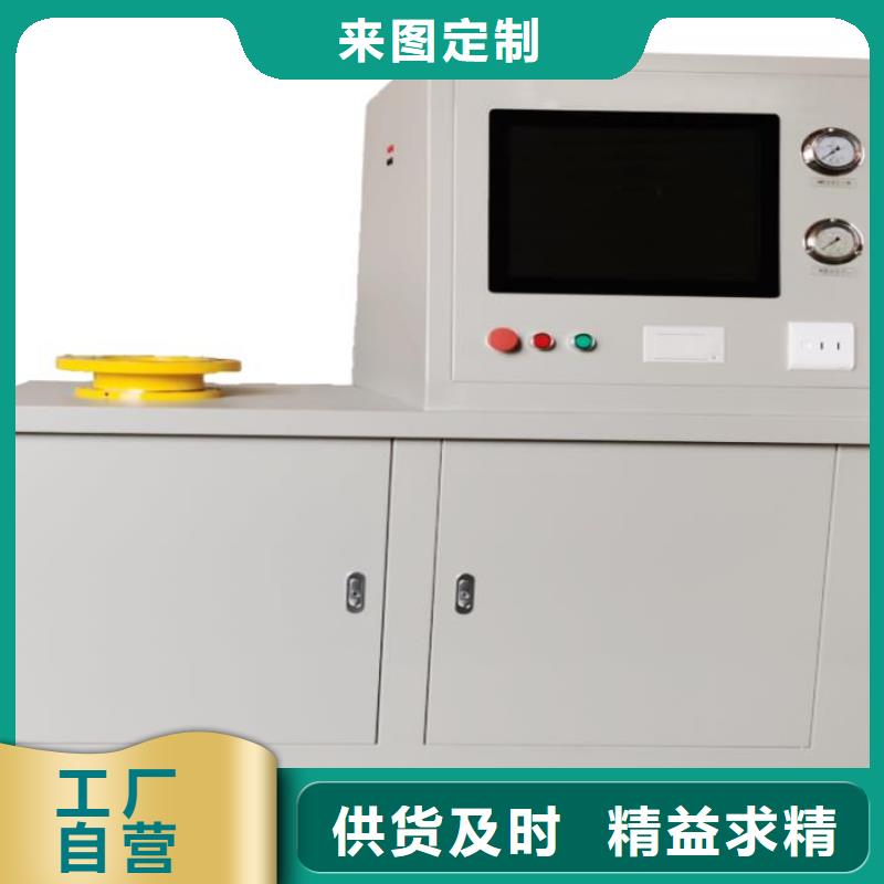 天正华意【 瓦斯继电器校验仪-电缆故障测试仪品质保障售后无忧】-业务覆盖区域|莲花|芦溪|九江|宜春|南昌|景德镇|新余|吉安|抚州-通金宝