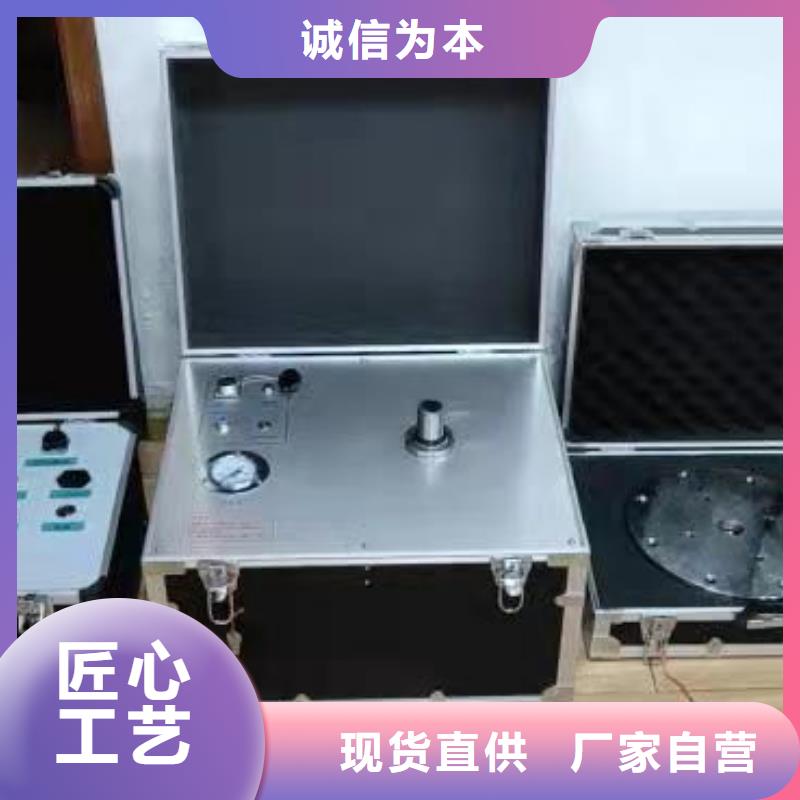 瓦斯继电器校验仪电力电气测试仪器产品细节参数