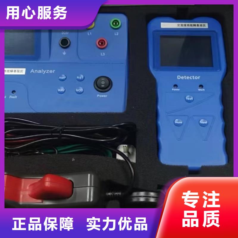 接地导通测试仪直流电阻测试仪细节决定品质