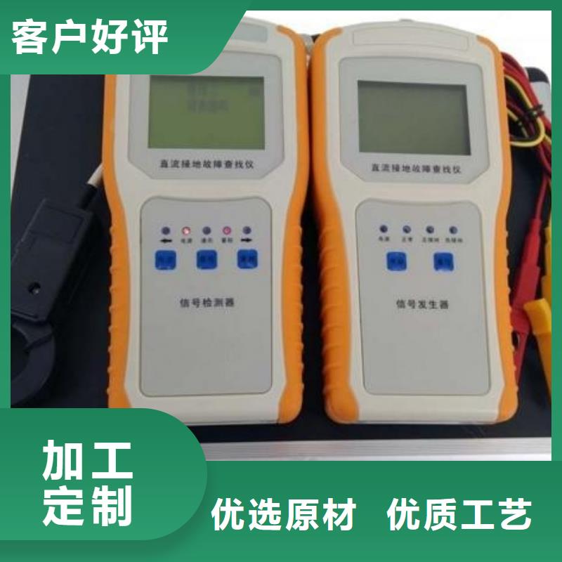 接地导通测试仪直流电阻测试仪细节决定品质