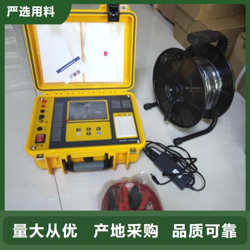 接地导通测试仪直流电阻测试仪细节决定品质