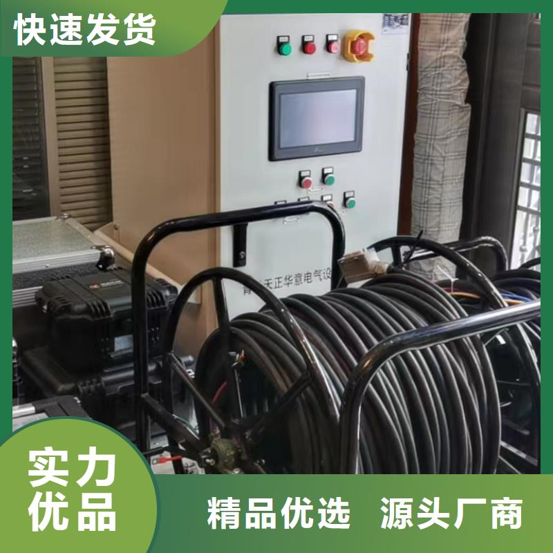架空线路故障测试仪-TH-0301交直流仪表校验装置细节决定成败