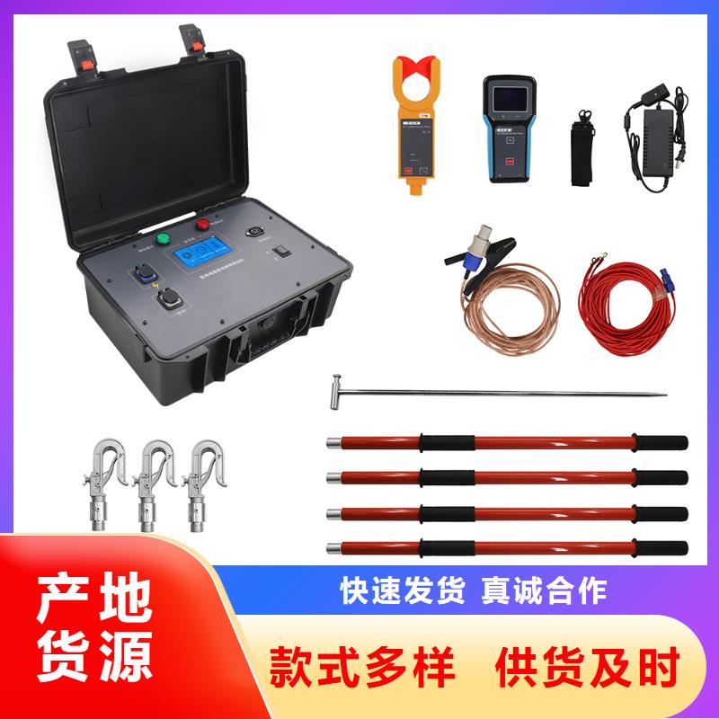 架空线路故障测试仪-TH-0301交直流仪表校验装置细节决定成败