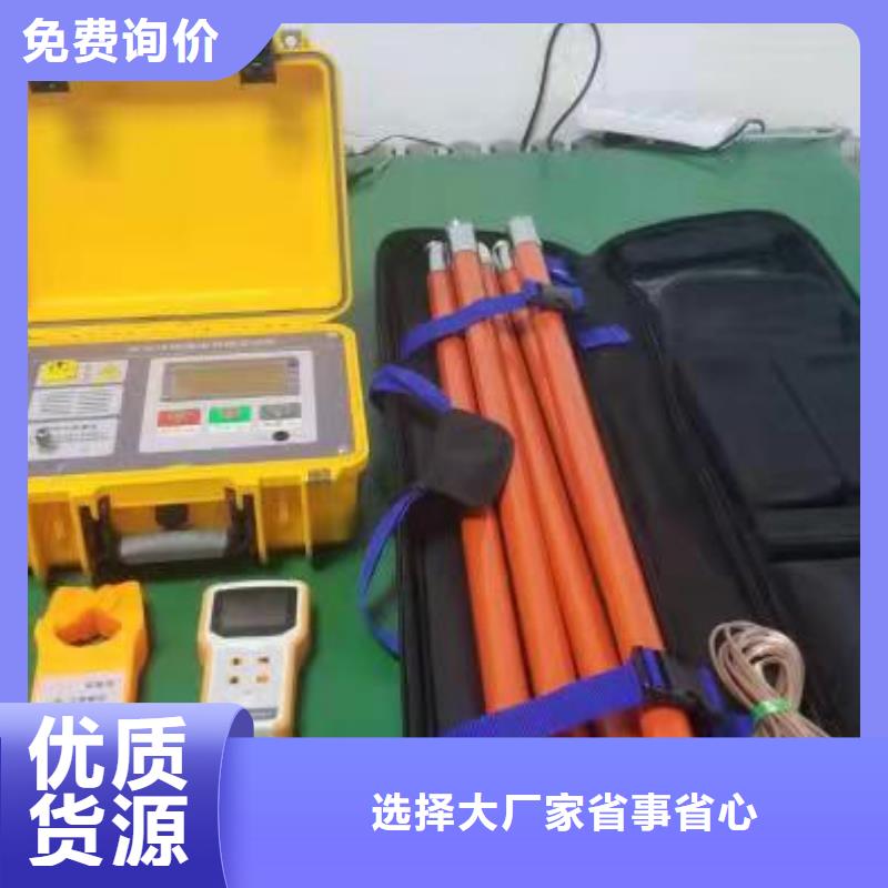 架空线路故障测试仪-TH-0301交直流仪表校验装置细节决定成败