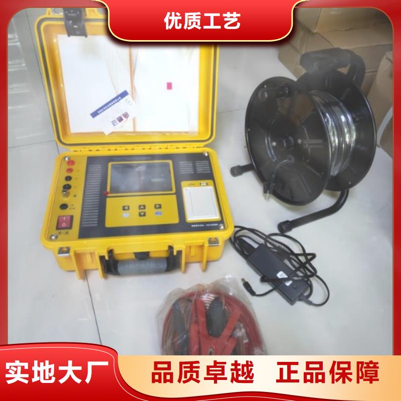架空线路故障测试仪-TH-0301交直流仪表校验装置细节决定成败
