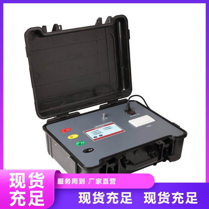 承接电力检修预试安装工程品牌厂家