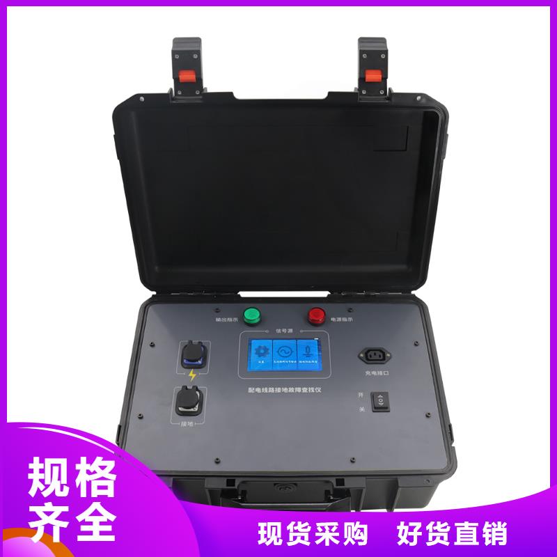 供应互感器伏安测试仪的当地厂家