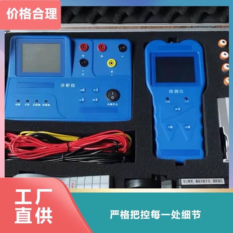 直流系统接地故障定位仪,直流高压发生器专业厂家