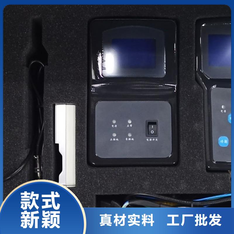 交流断路器空气开关级差校验仪