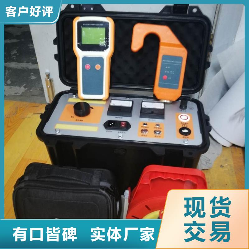 供应互感器伏安测试仪的当地厂家