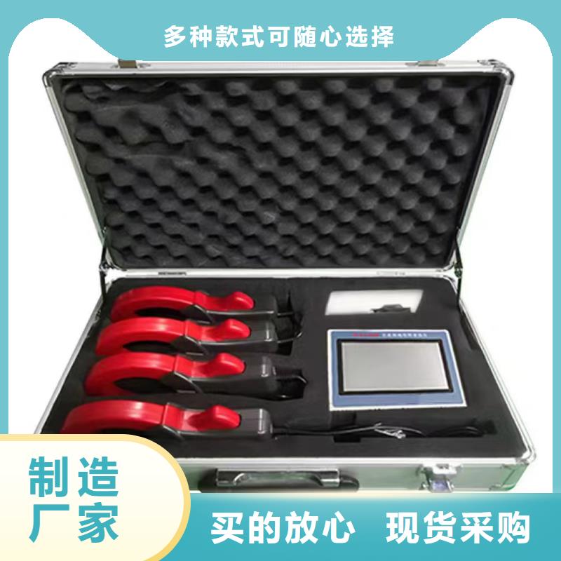 直流系统接地故障定位仪,直流高压发生器专业厂家