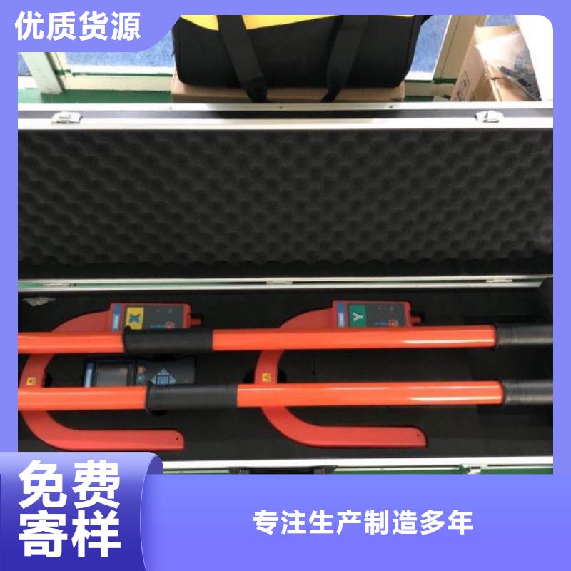 直流系统接地故障定位仪,直流高压发生器专业厂家