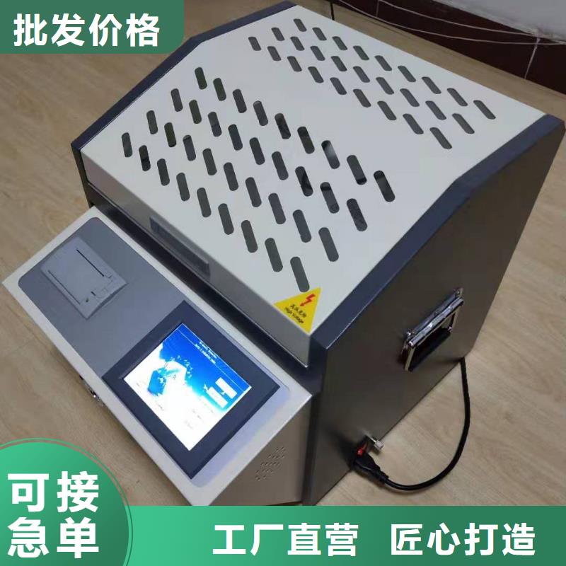 【介质损耗测试仪蓄电池测试仪品质可靠】