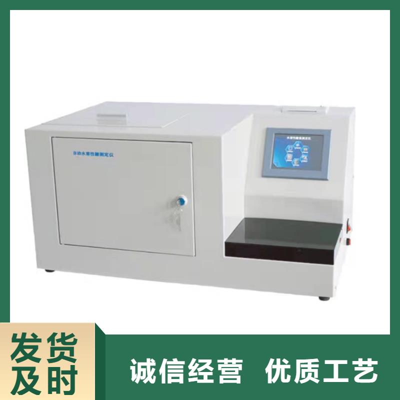 【介质损耗测试仪蓄电池测试仪品质可靠】