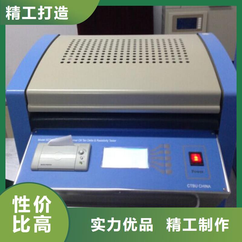 【介质损耗测试仪蓄电池测试仪品质可靠】
