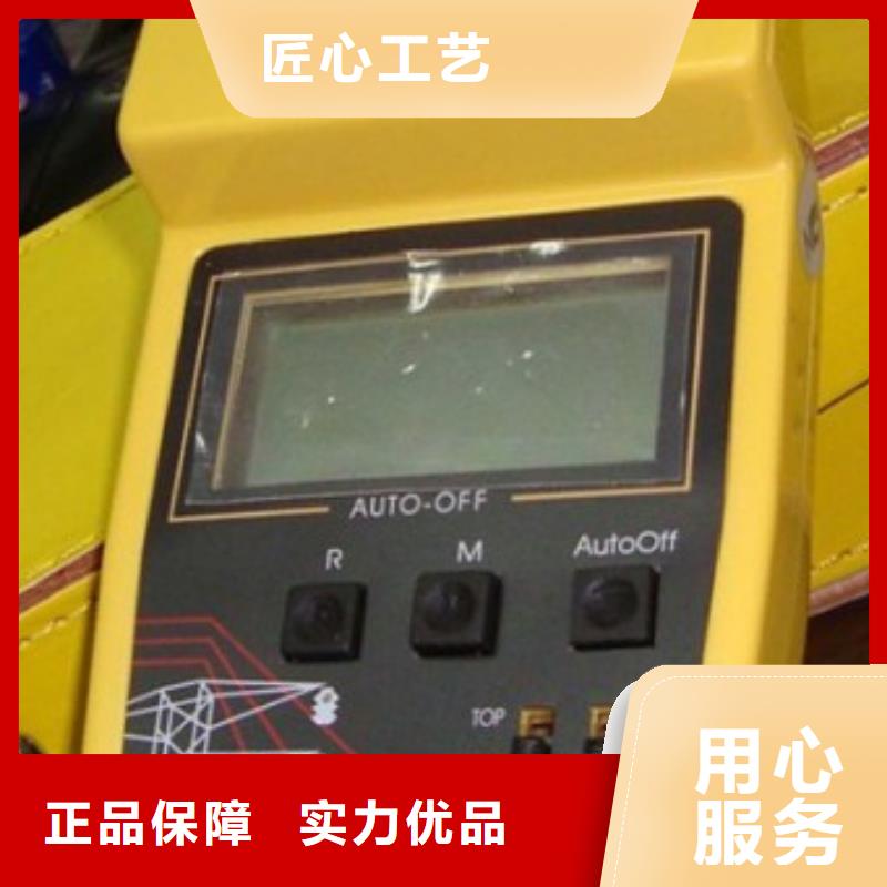 【异频线路参数测试仪交直流试验变压器免费寄样】