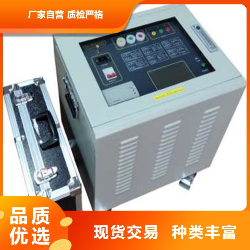 【异频线路参数测试仪交直流试验变压器免费寄样】