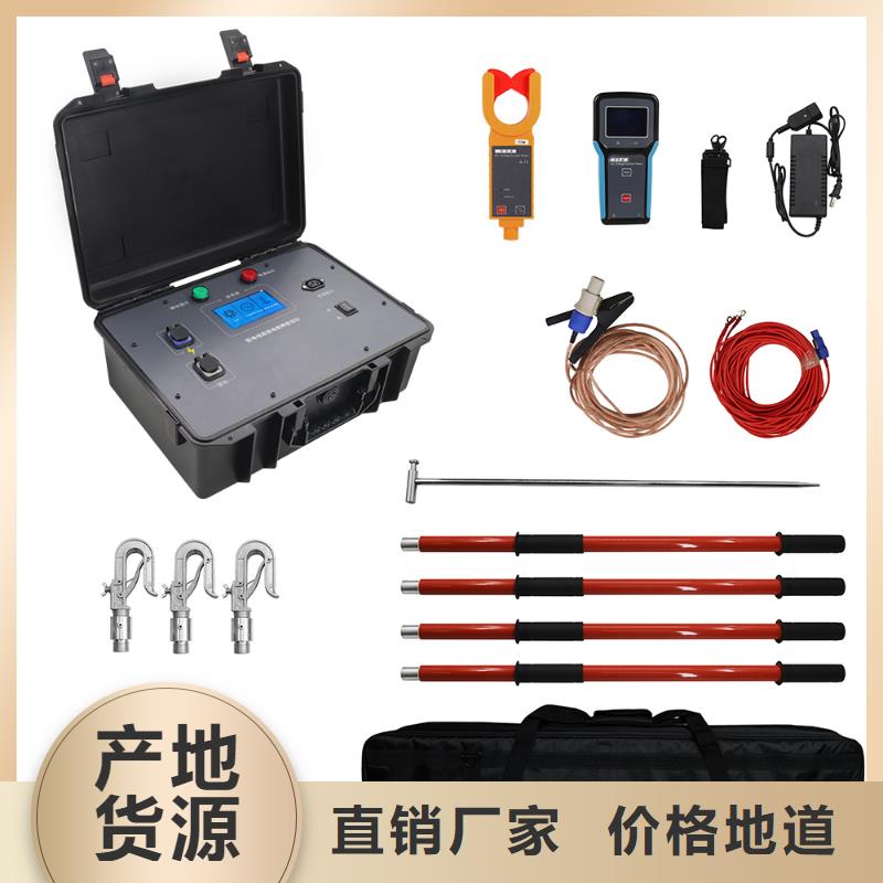 【异频线路参数测试仪交直流试验变压器免费寄样】