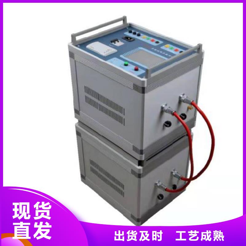 【异频线路参数测试仪交直流试验变压器免费寄样】