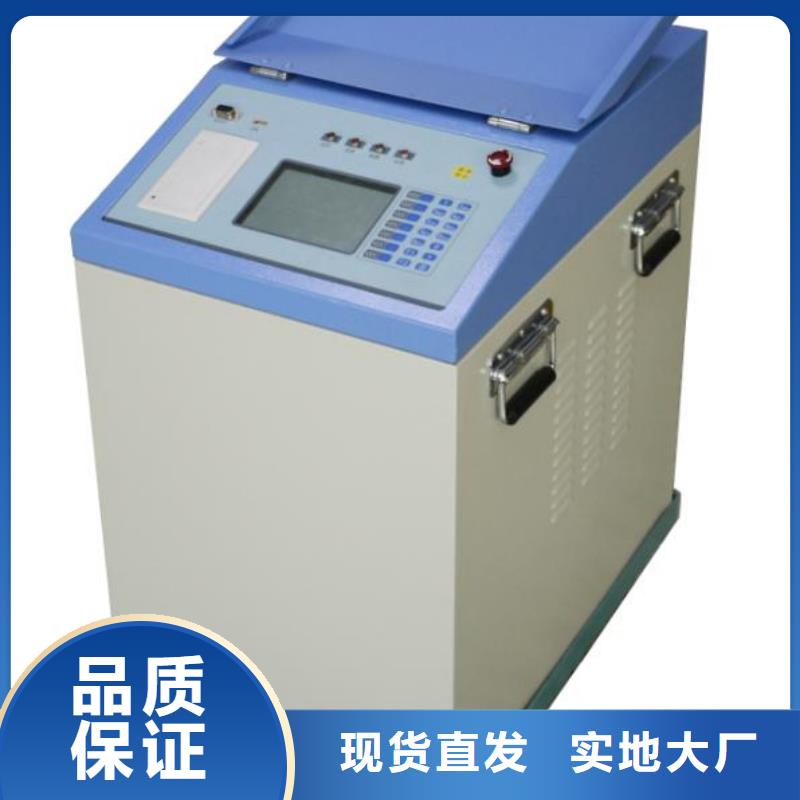 【异频线路参数测试仪交直流试验变压器免费寄样】