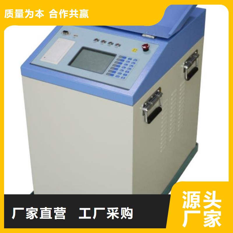 【异频线路参数测试仪交直流试验变压器免费寄样】