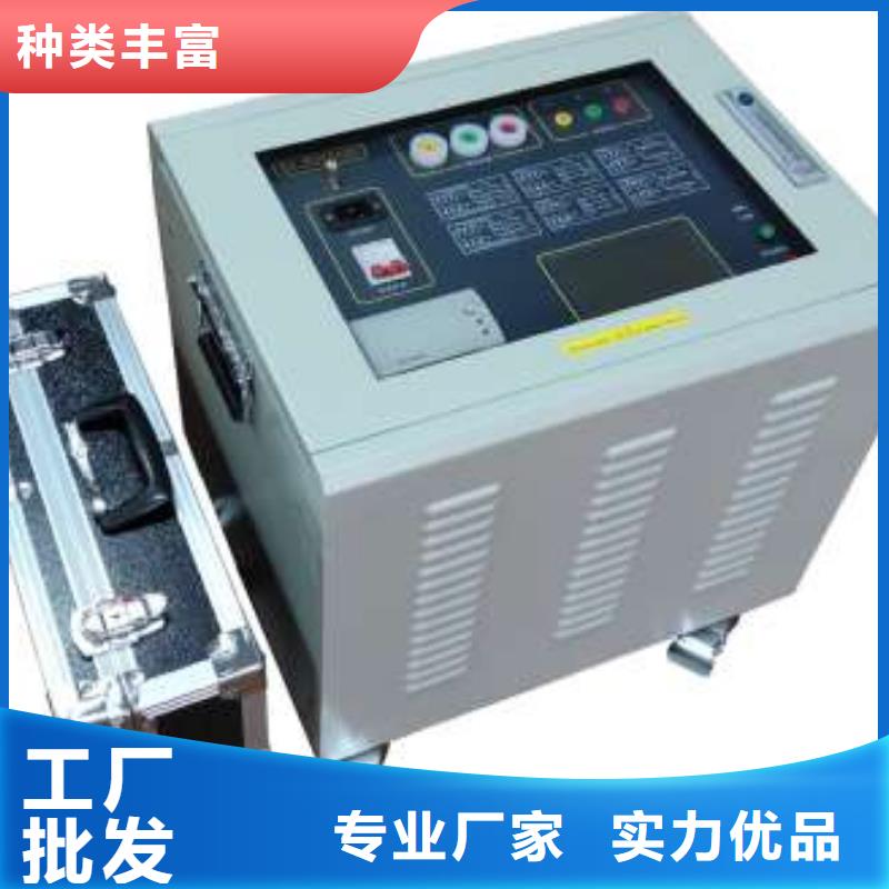 【异频线路参数测试仪交直流试验变压器免费寄样】