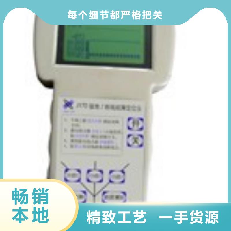 【异频线路参数测试仪交直流试验变压器免费寄样】