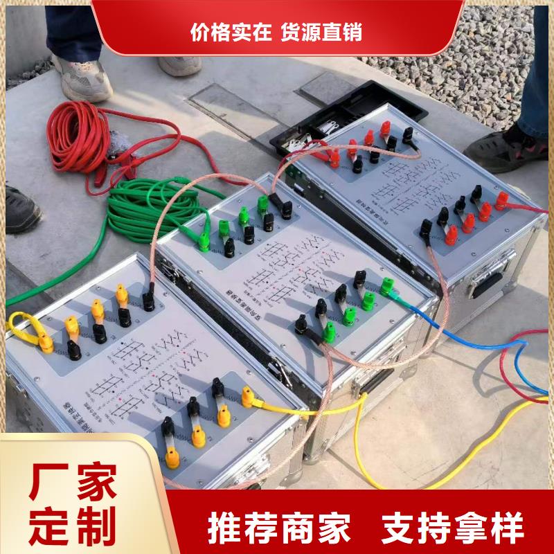生产高压核相仪_实力厂家