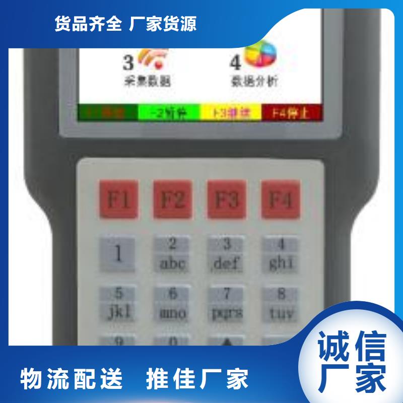 无线核相仪现货供应