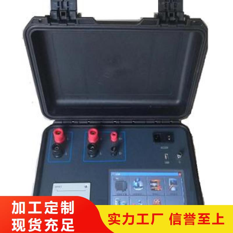 ：接地电阻测试仪厂家批发