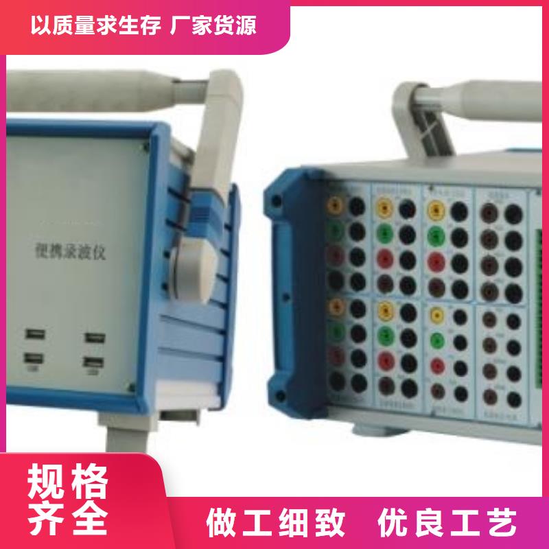 真空度开关测试仪,变压器直流电阻测试仪售后无忧