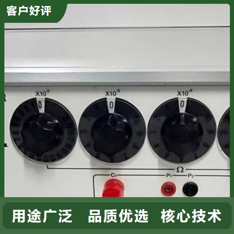 真空度开关测试仪,变压器直流电阻测试仪售后无忧