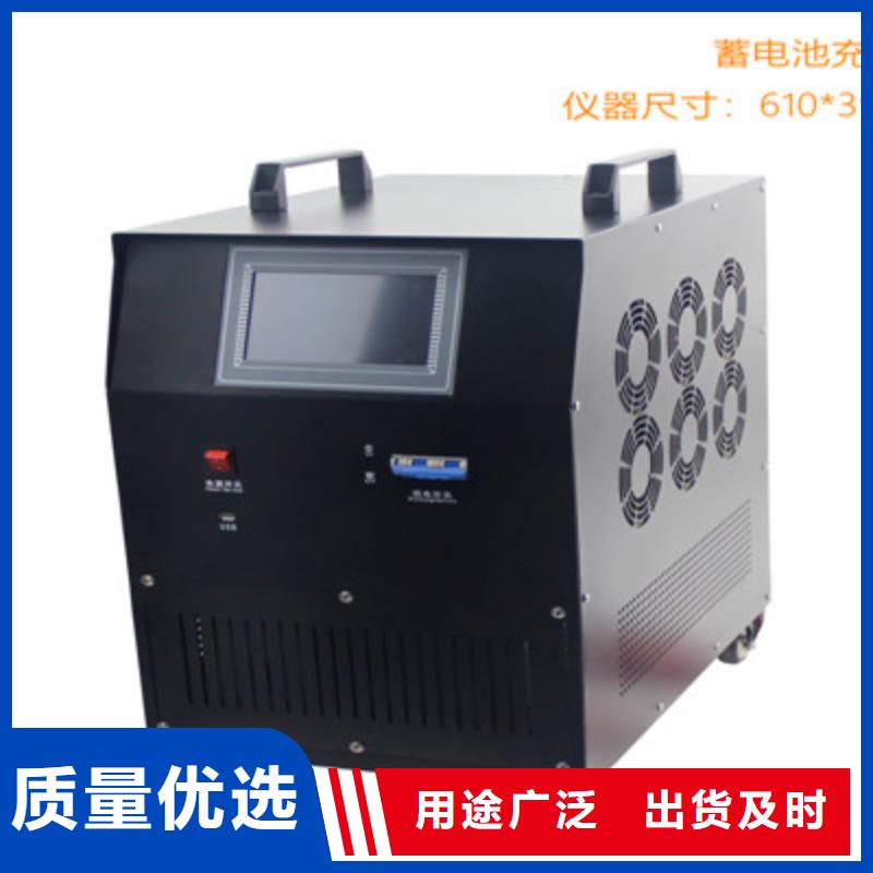智能型蓄电池充放电测试仪品质过关
