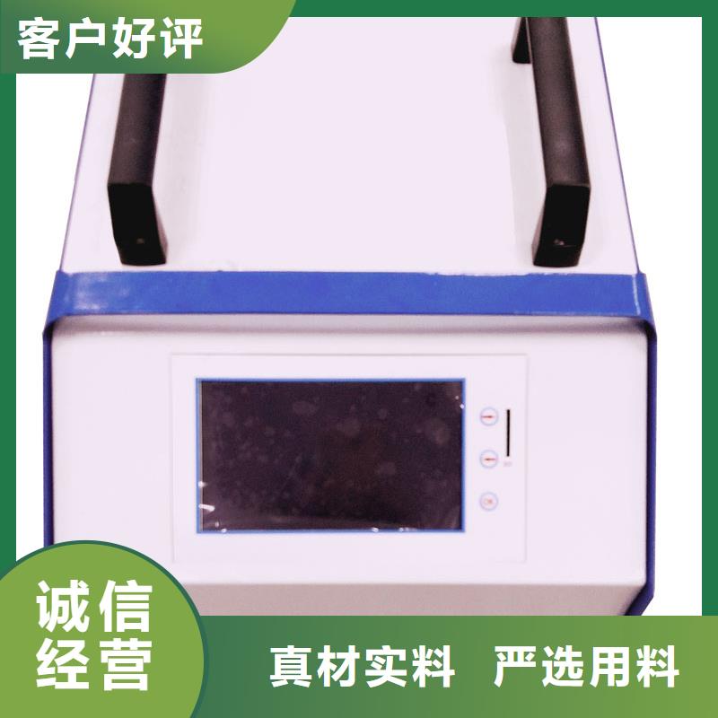 卖直流电源文波测试仪的生产厂家