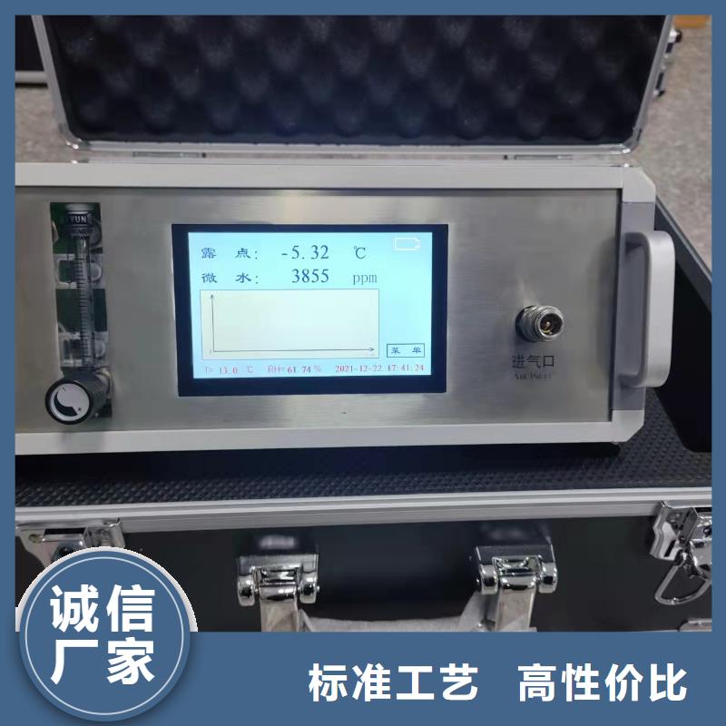 SF6气体抽真空充气装置蓄电池充放电测试仪源头厂家直销