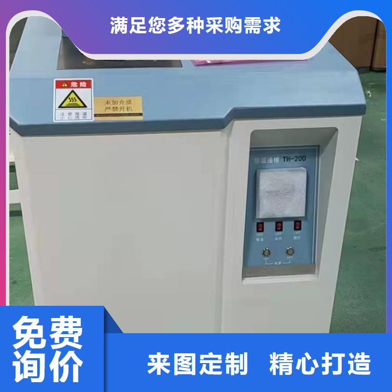 SF6气体抽真空充气装置蓄电池充放电测试仪源头厂家直销