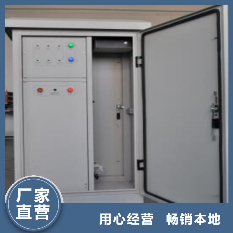 低温闭口闪点测定仪供应商