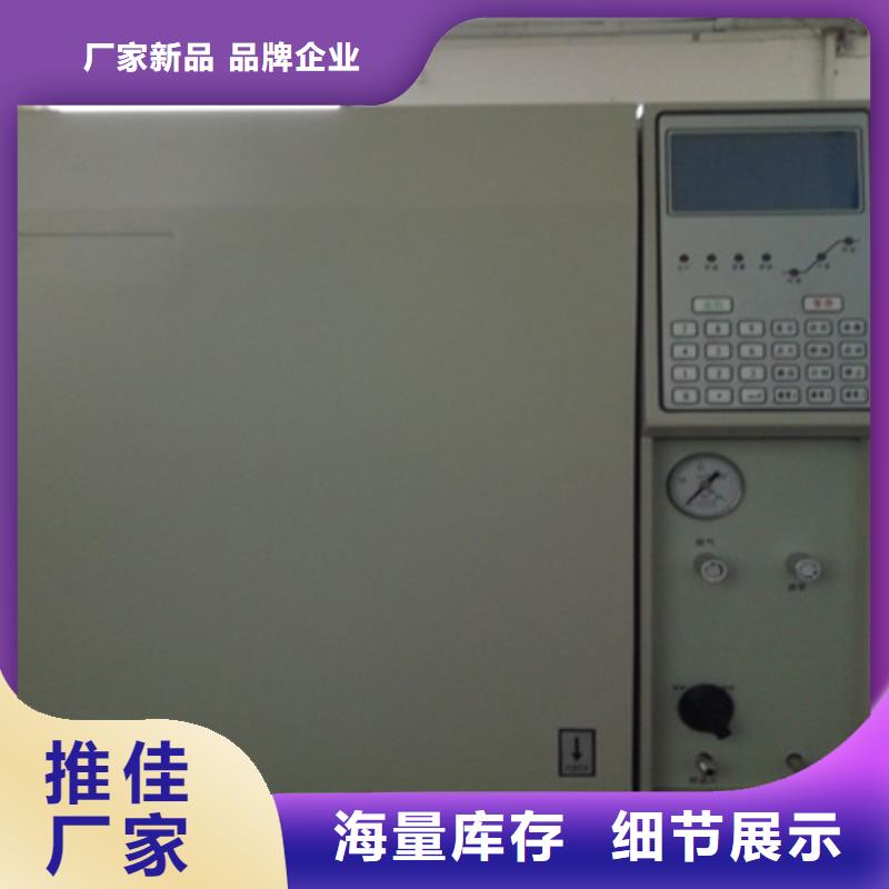 【变压器油色谱在线监测系统TH-0301三相电力标准功率源真正的源头厂家】
