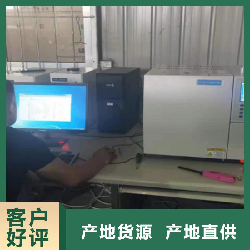 恒温油槽参数详情