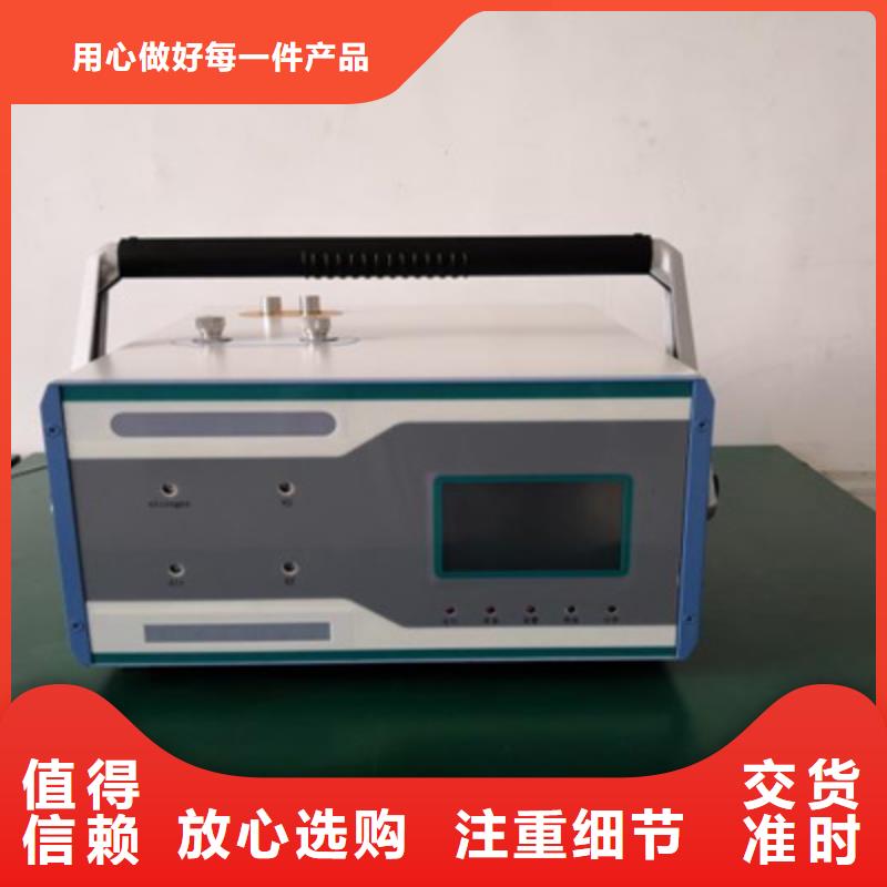 变压器油色谱在线监测系统直流高压发生器值得信赖