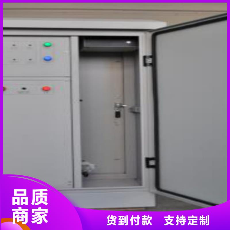 绝缘油酸值测定仪性价比高