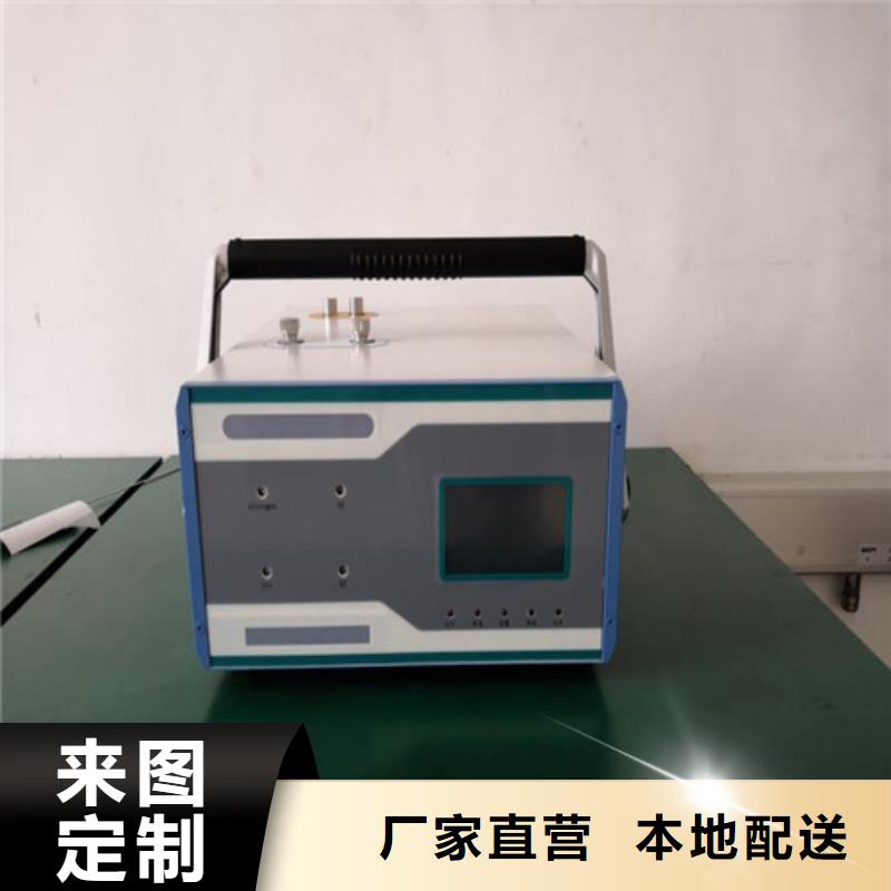 【变压器油色谱在线监测系统TH-0301三相电力标准功率源真正的源头厂家】