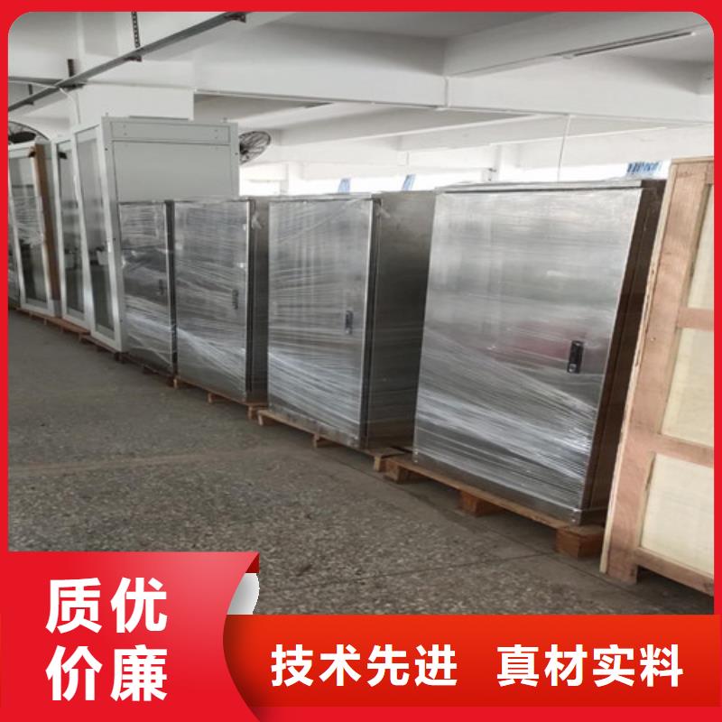 变压器油色谱在线监测系统-高压开关特性校准装置自产自销