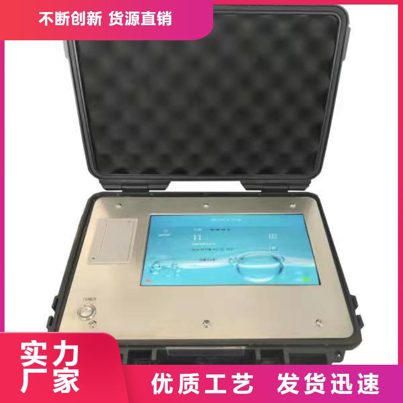 变压器油色谱在线监测系统直流高压发生器值得信赖