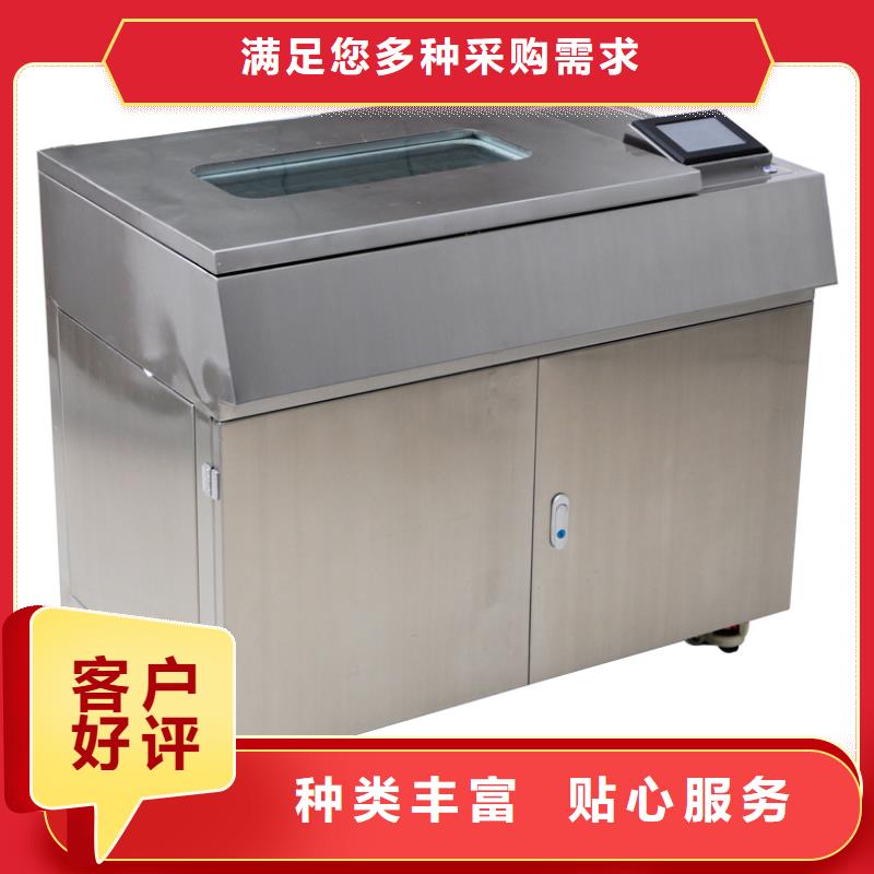 变压器油色谱在线监测系统直流高压发生器值得信赖