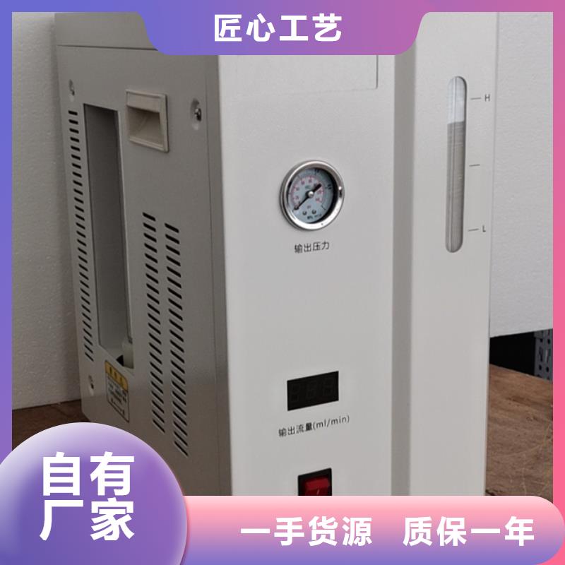 变压器油色谱在线监测系统直流高压发生器值得信赖