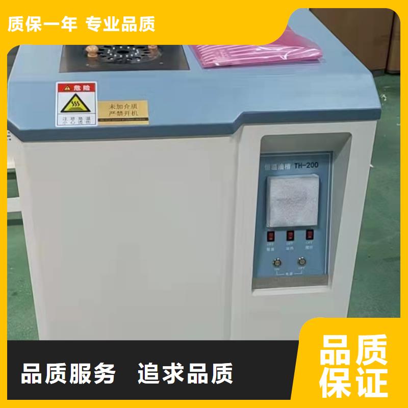 变压器油色谱在线监测系统直流高压发生器值得信赖
