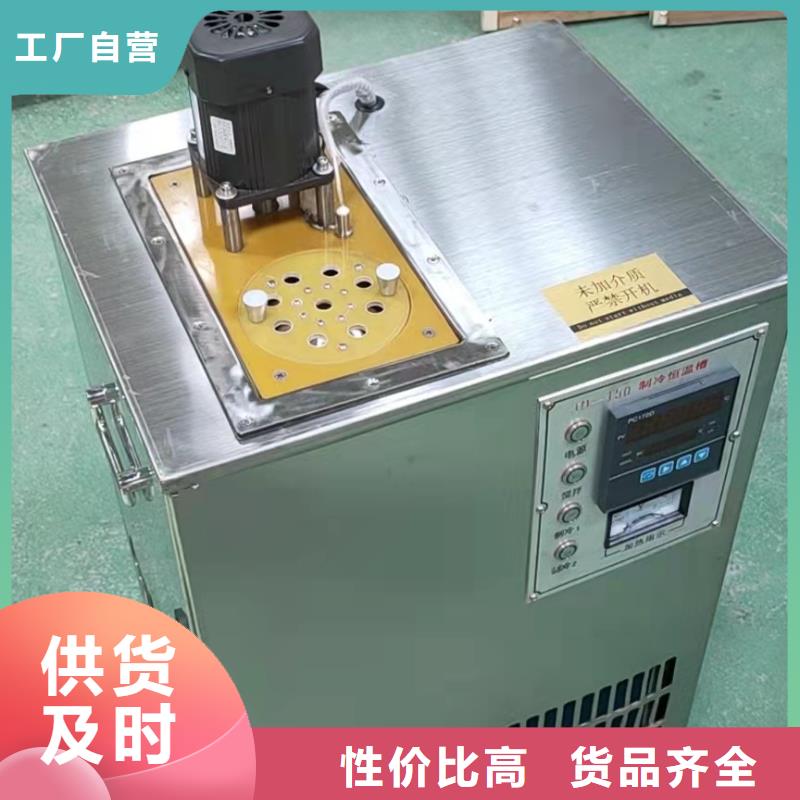 【变压器油色谱在线监测系统TH-0301三相电力标准功率源真正的源头厂家】